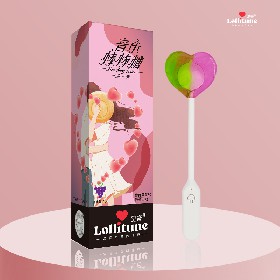 音乐棒棒糖《三生三幸》葡萄味
