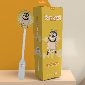 《国王的新衣》柠檬口味