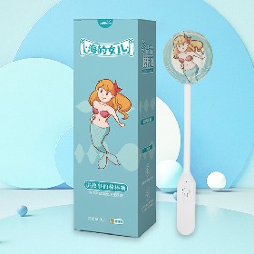 《海的女儿》什锦口味