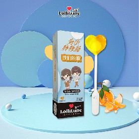 音乐棒棒糖《我们的歌》橘子味