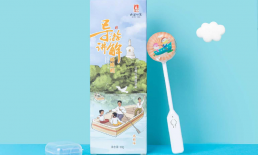 景区文旅