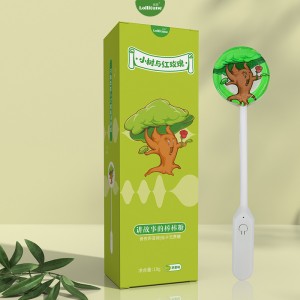 《小树与红玫瑰》苹果味