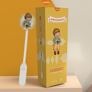 《手捧空花盆的孩子》柠檬味