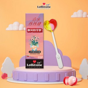 音乐棒棒糖《晚风心里吹》荔枝味